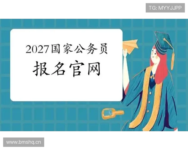 2026年会官网登录入口最新入口地址及登录流程详细指南帮助玩家快速进入游戏