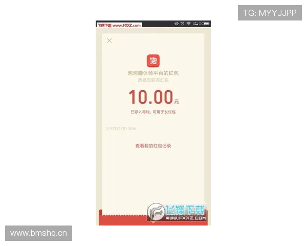 金年会体育下载竞猜如何快速注册账号并提升中奖几率的实用方法