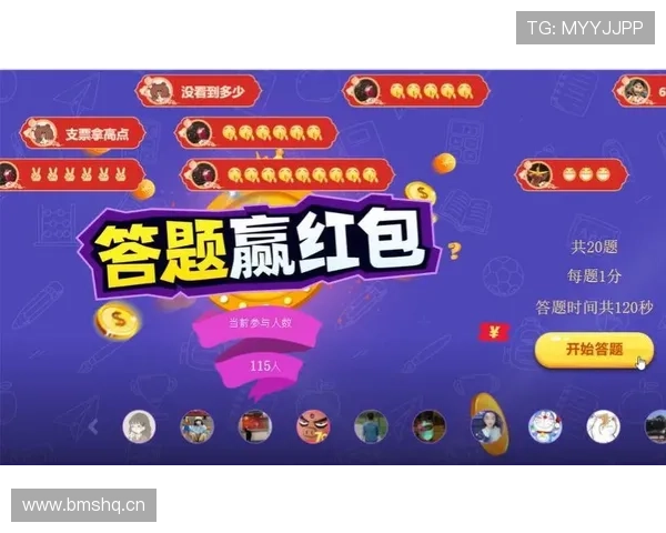 金年会体育客户端下载教程，轻松一步实现赛事直播和赛事资讯获取