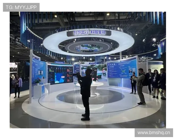 金年会国际站如何帮助企业提升展会现场的互动与参展体验