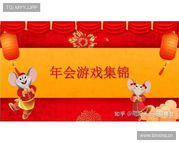 金年会备用网址如何选择可靠的登录入口保障账号安全与游戏顺畅体验